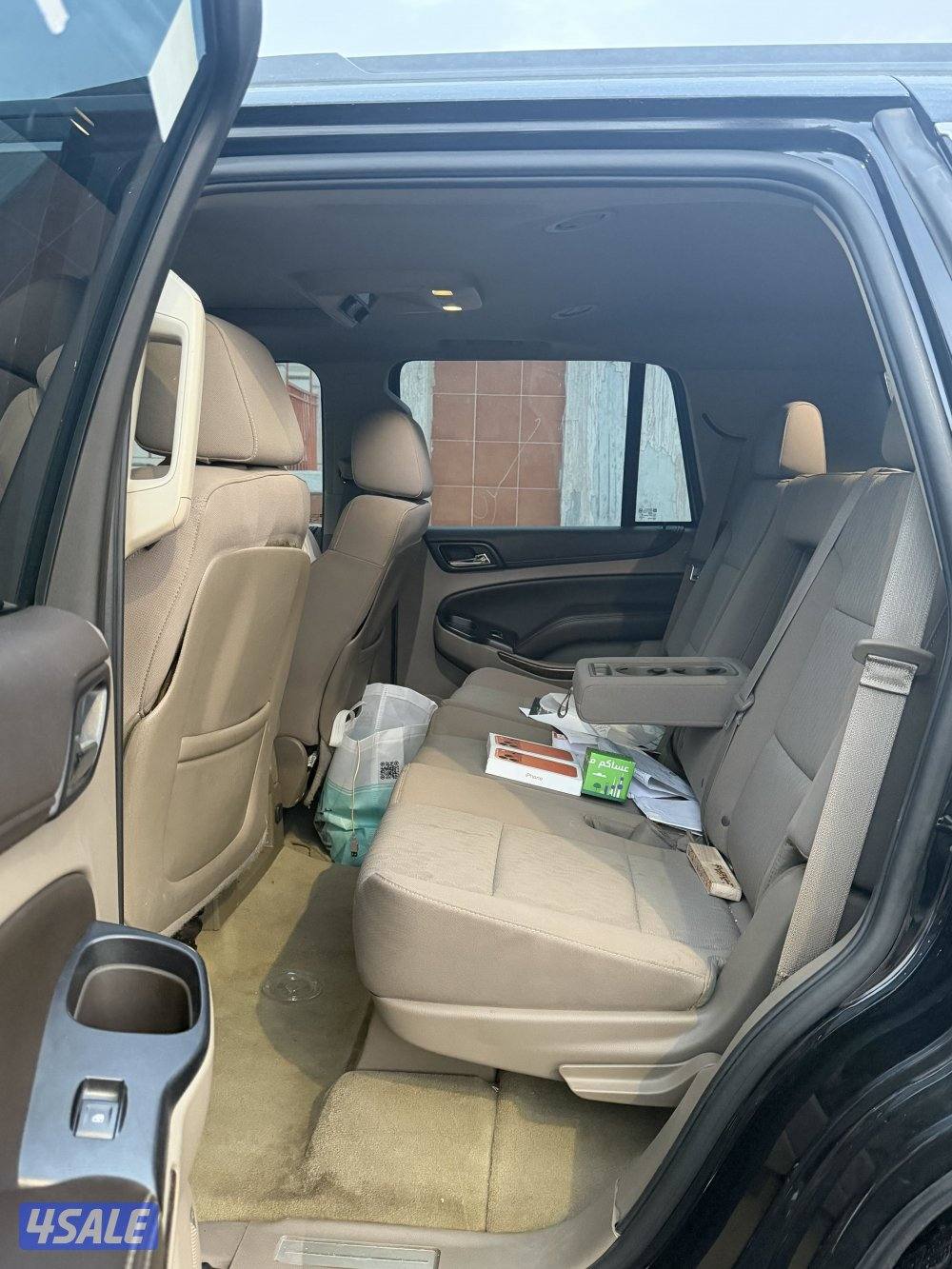 تاهو صبع وكاله فتحه2