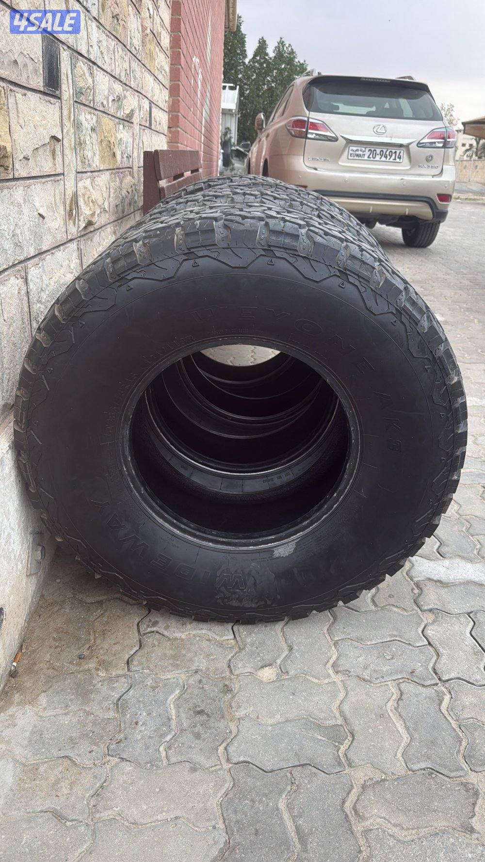 البيع مع بعض كل الاغراض مره وحده1