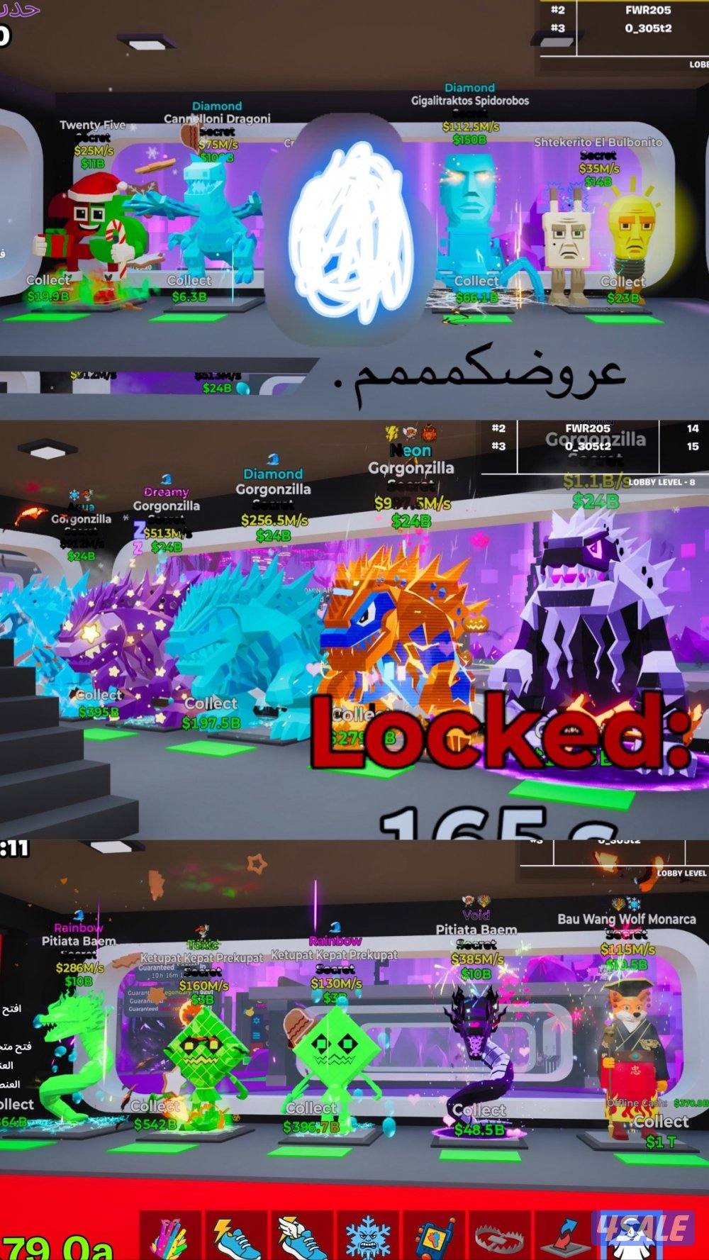 للبيع حيوانات ب ماب السرقه ب سعر رخيص ومناسب .0