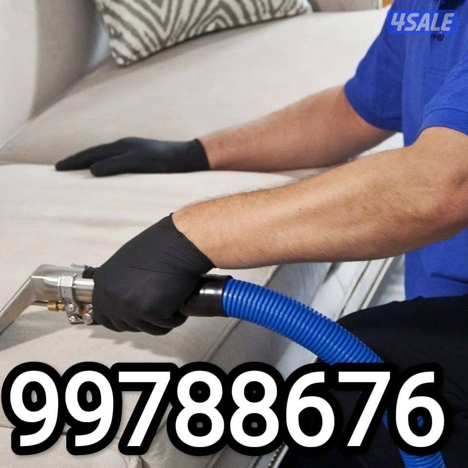 غسيل بالشامبو - تنظيف ناشف - غسيل سجاد برادي - يك1