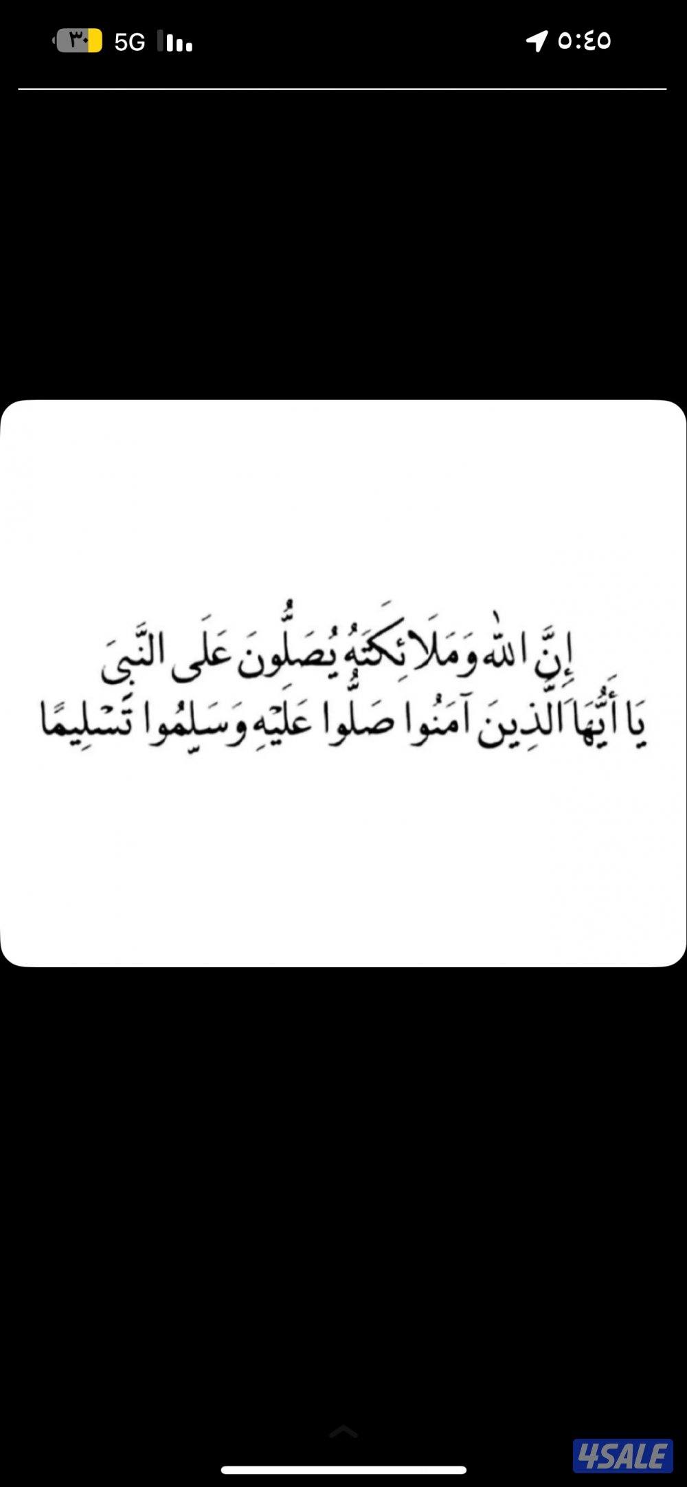 انا شاب بدون ادور على شغل عندي سيارة وباص0