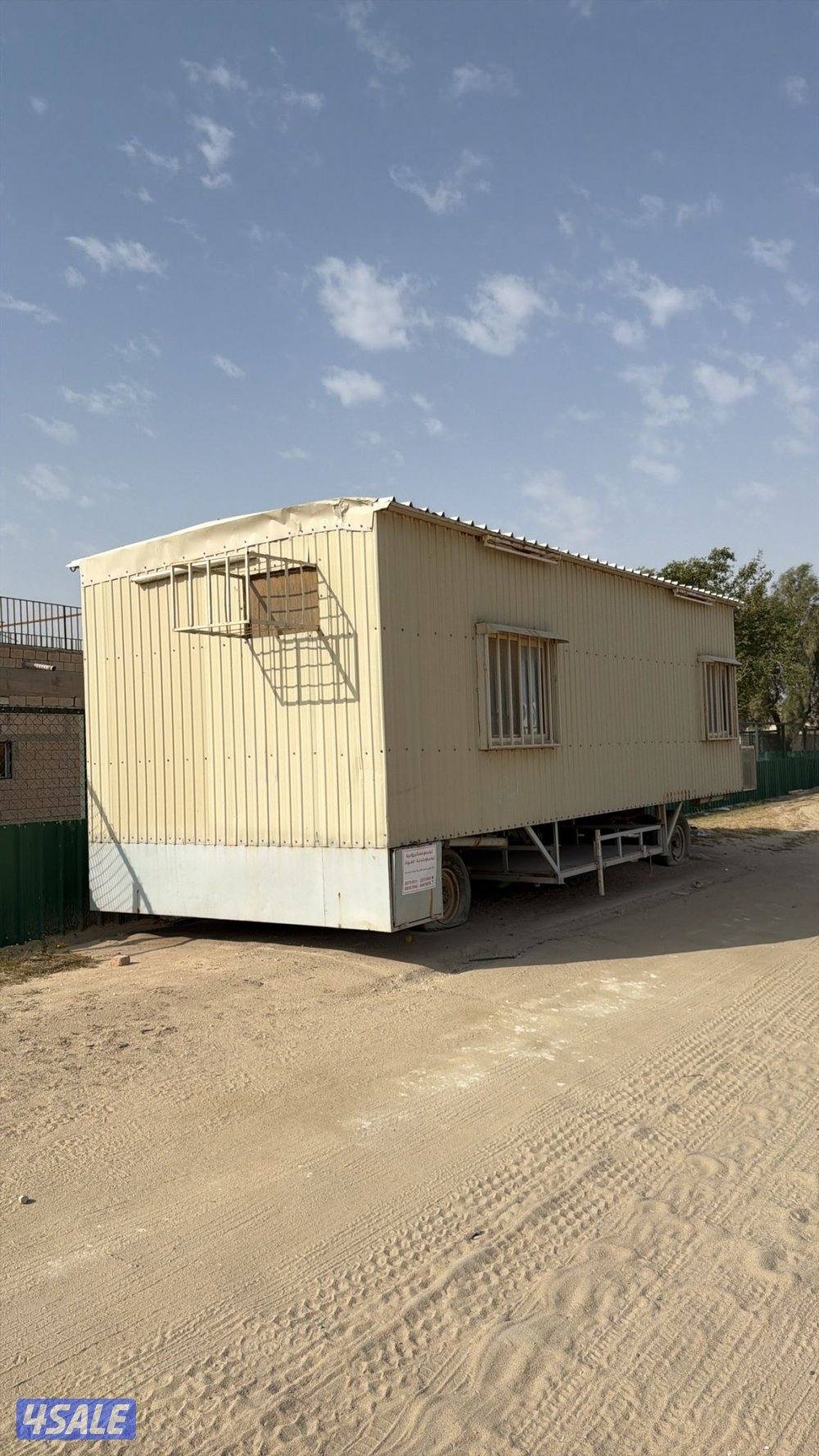 جواخير الوفرة2