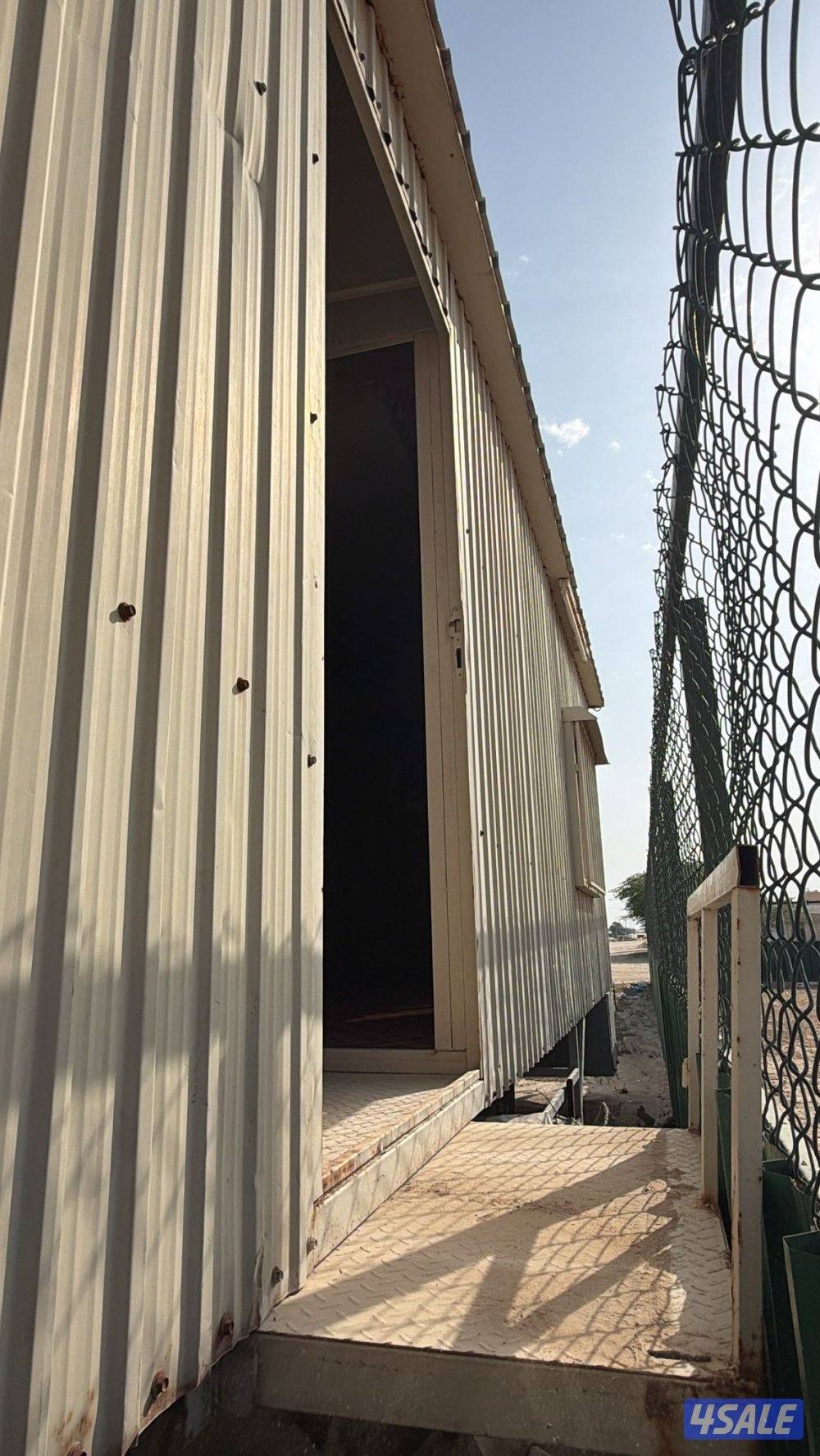 جواخير الوفرة3