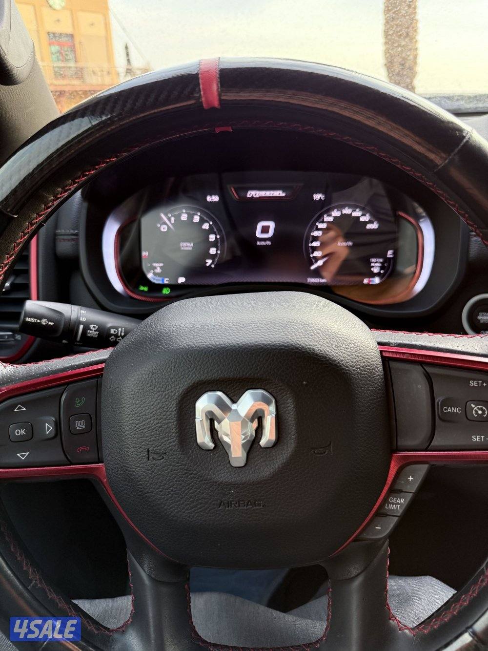 Ram REBEL2023 صبغ وكالة1