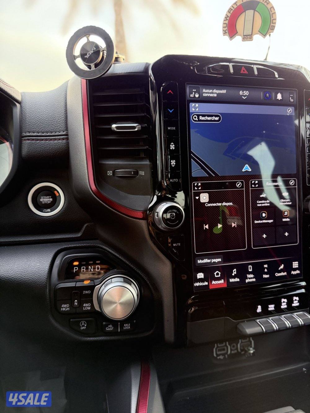 Ram REBEL2023 صبغ وكالة6