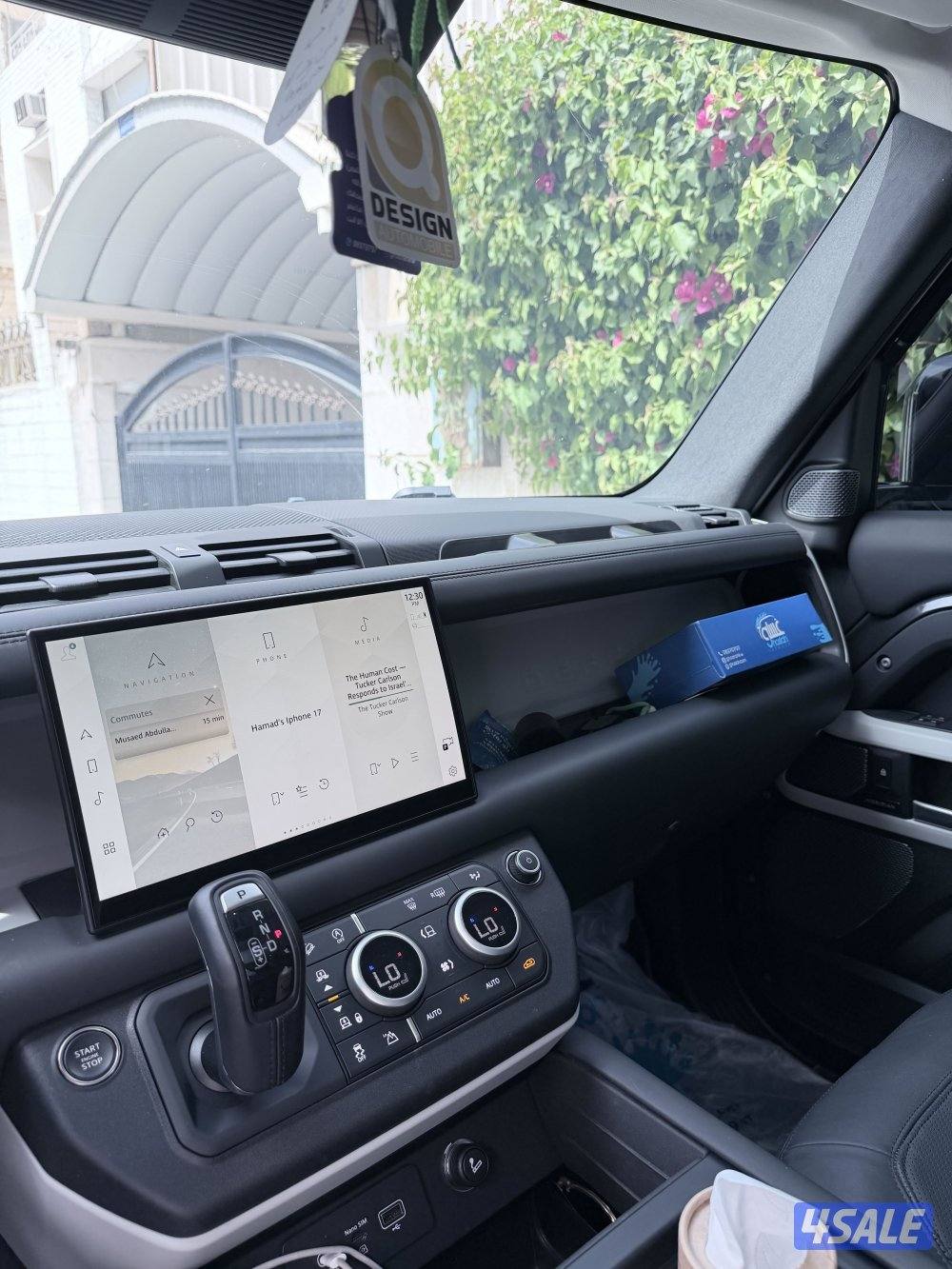 Defender 2023 ديفندر ٢٠٢٣1