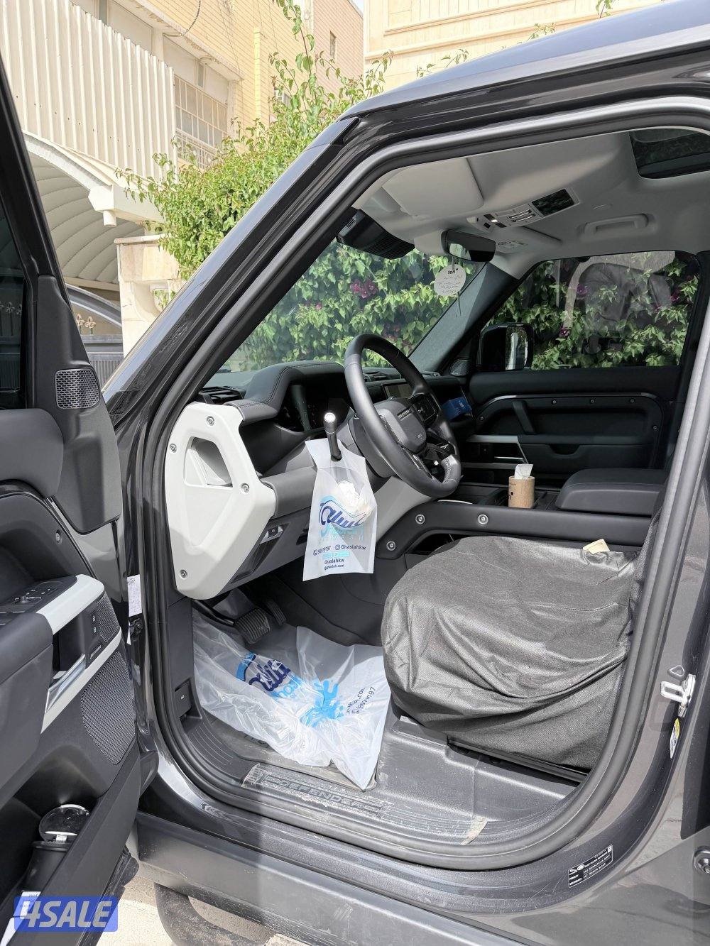 Defender 2023 ديفندر ٢٠٢٣2