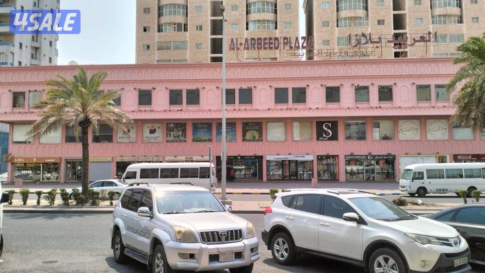 مكاتب تجاريه للايجار0