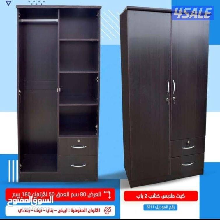 كبت ٢ باب ارفف وعلاقة جديد بسعر ٤٥ دينار1