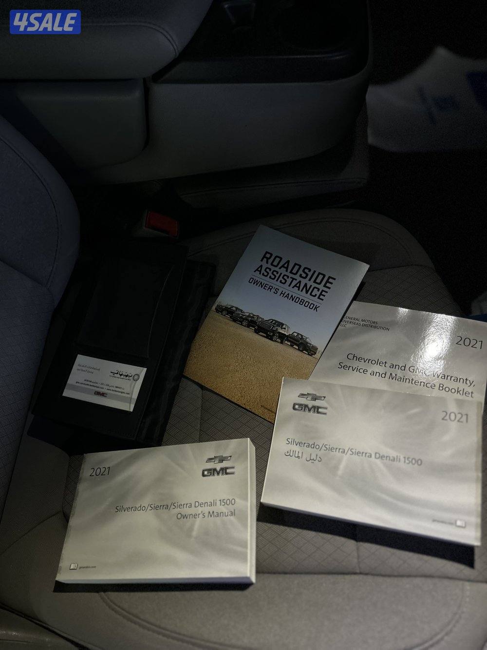 سييرا 2021 كحلي14