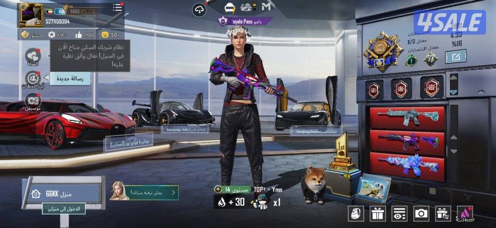 حساب ببجي صدقني لو تفتر السوق ما تحصل نفس سعره0