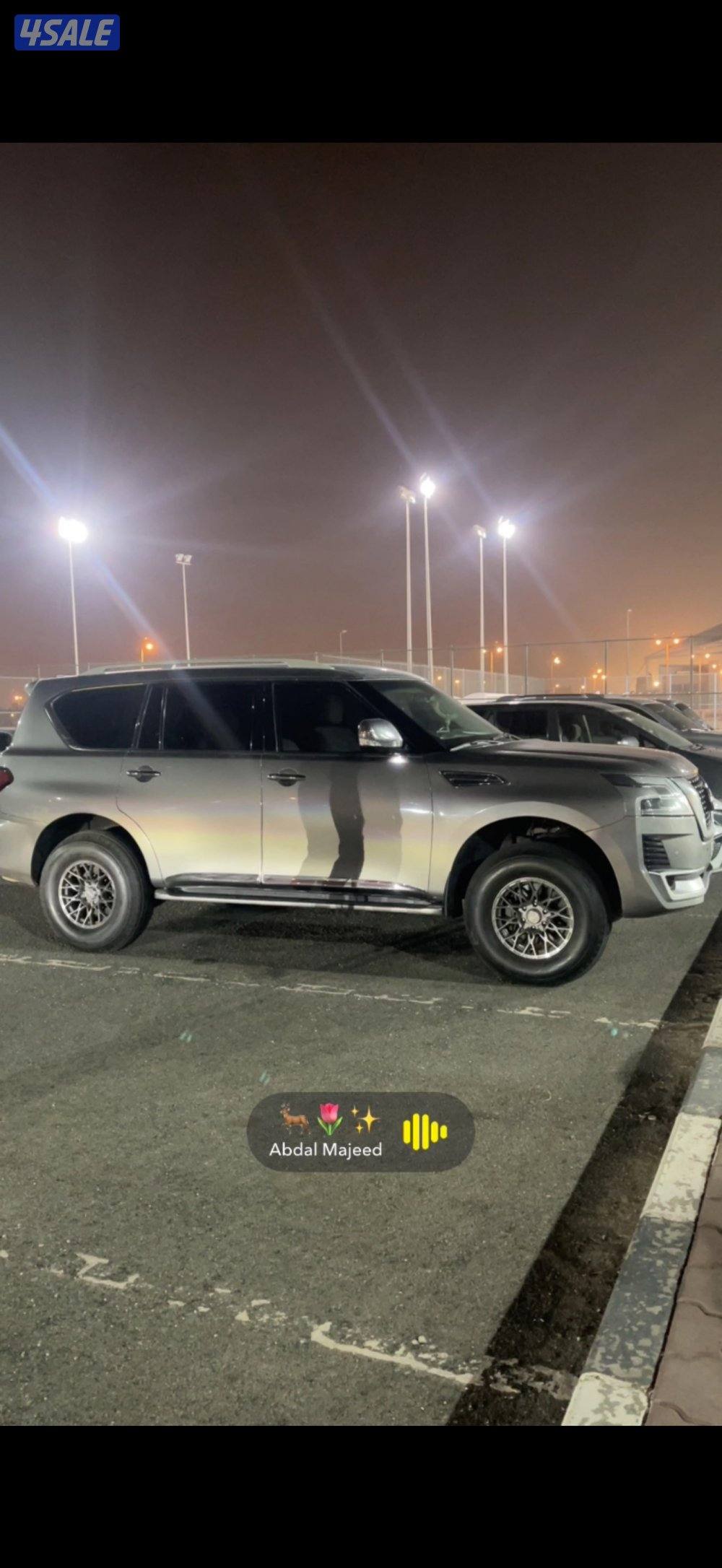 للبيع - رنجات تيتانيا0