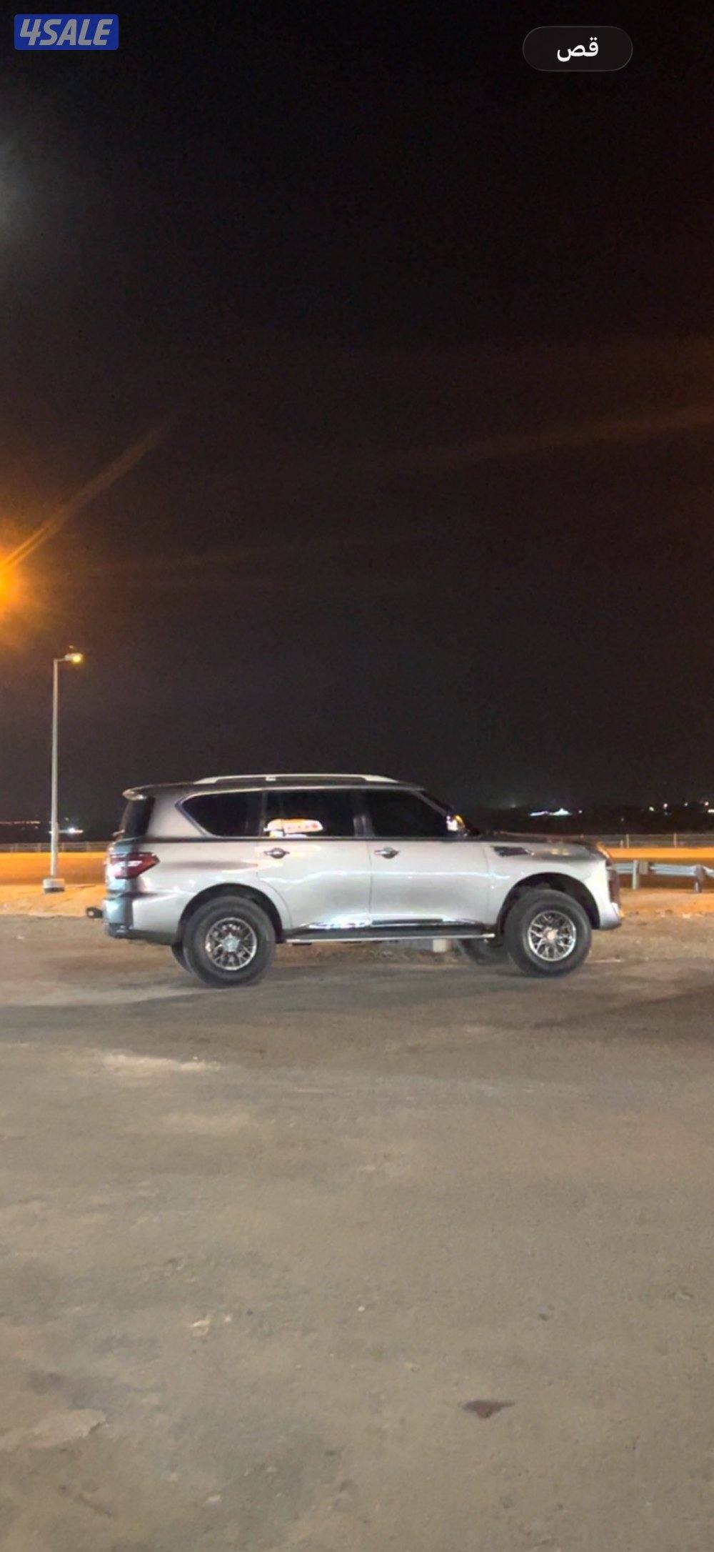 للبيع - رنجات تيتانيا1