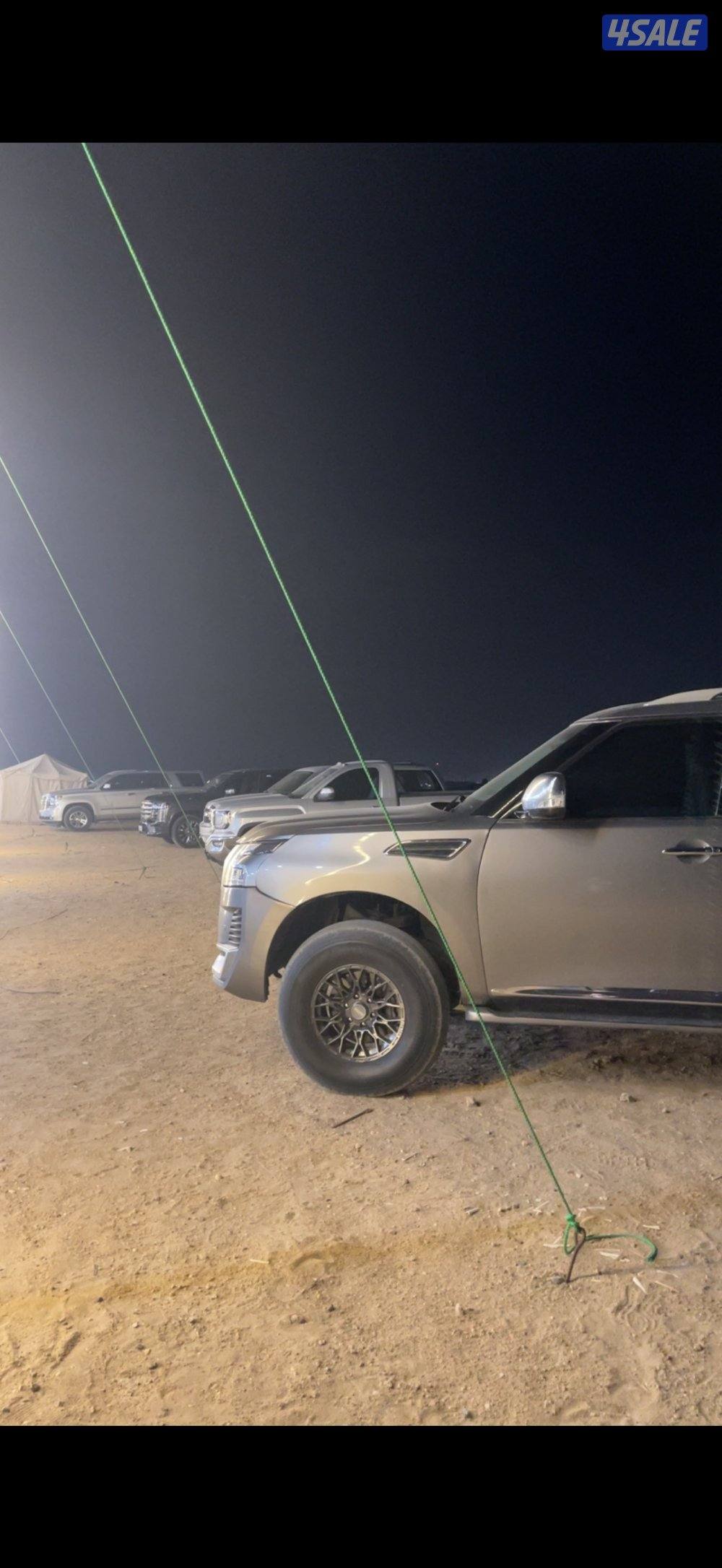 للبيع - رنجات تيتانيا2