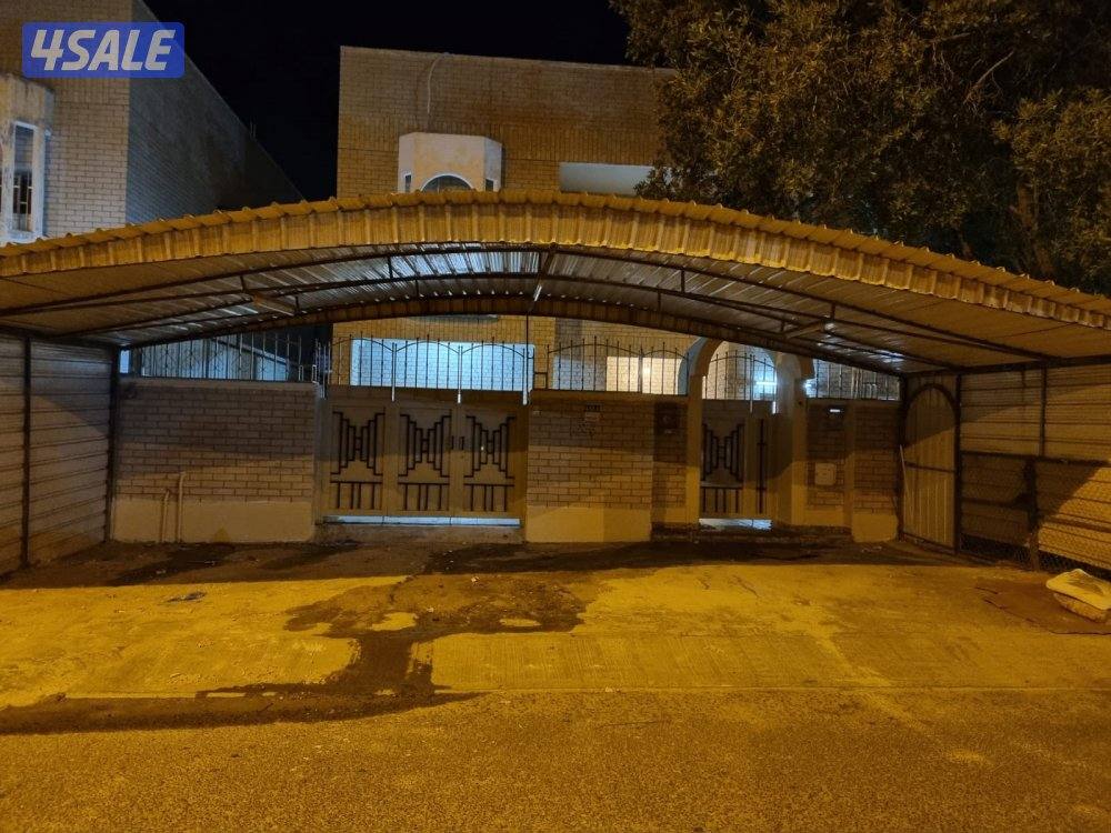 أنا صاحبة البيت0