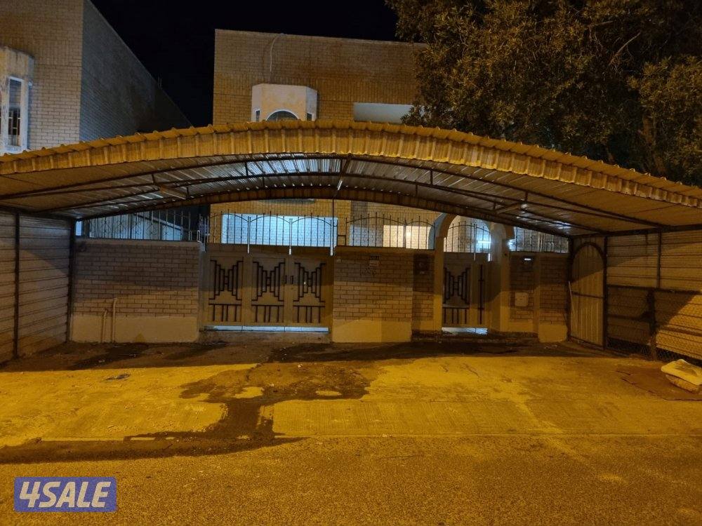 أنا صاحبة البيت1