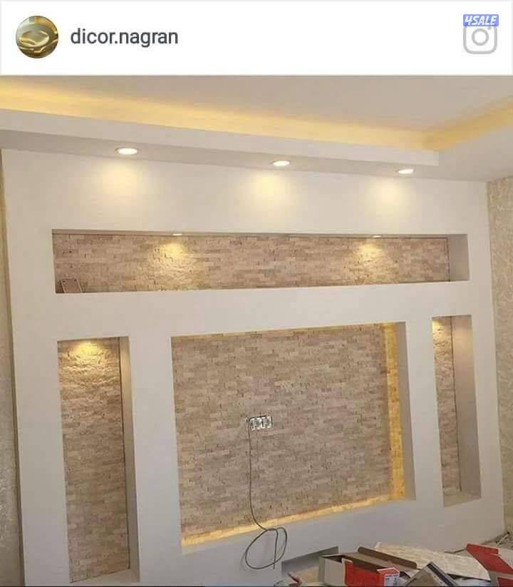 decor Jebs jebsambord and parteshn2