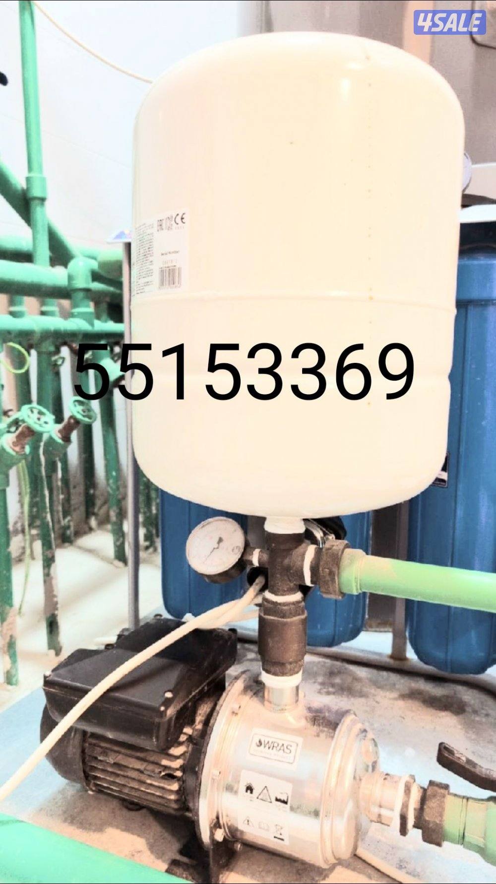 تركيب وتصليح مضخات تركيب فلاتر وصيانه شامله الأعمال الصحيه7