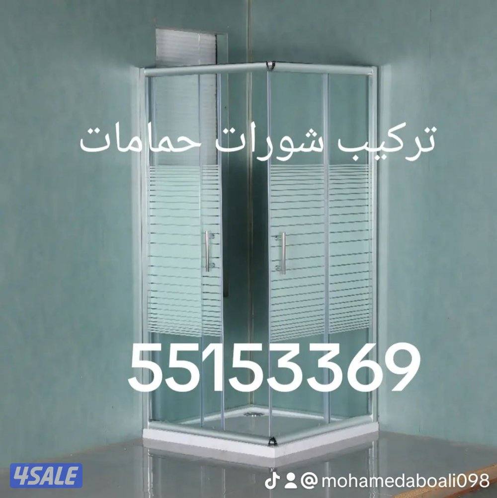 تركيب وتصليح مضخات تركيب فلاتر وصيانه شامله الأعمال الصحيه9