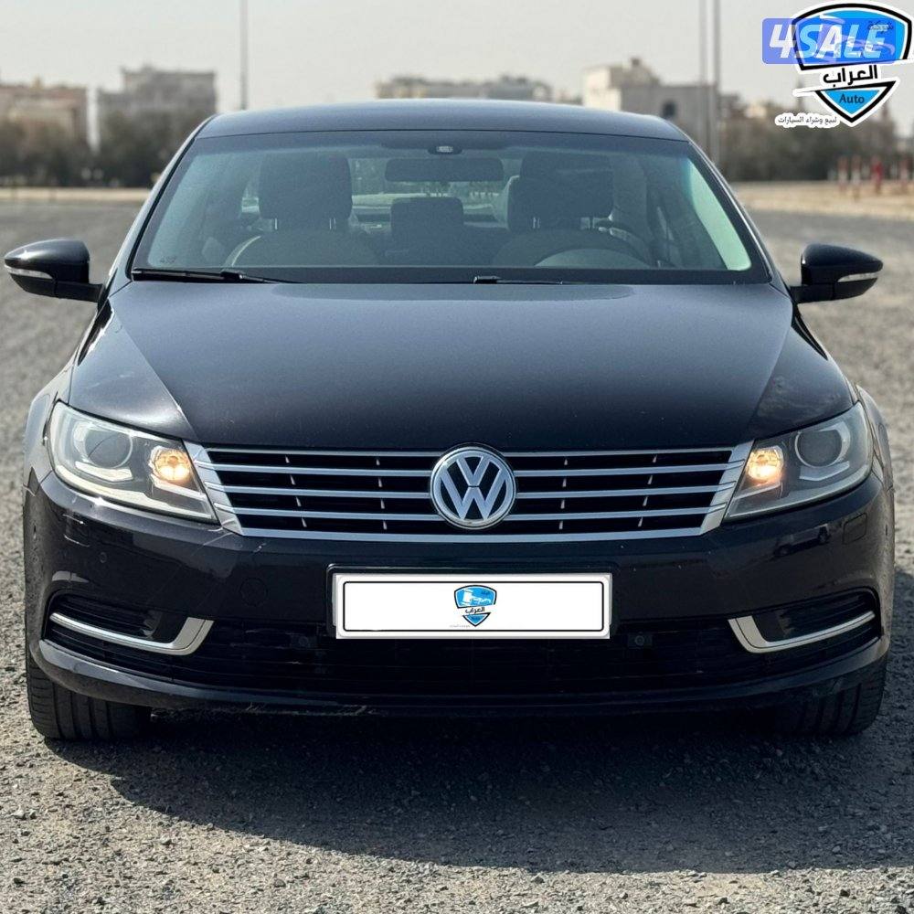 باسات CC 2013 محزن1