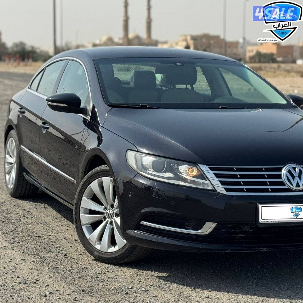 باسات CC 2013 محزن3