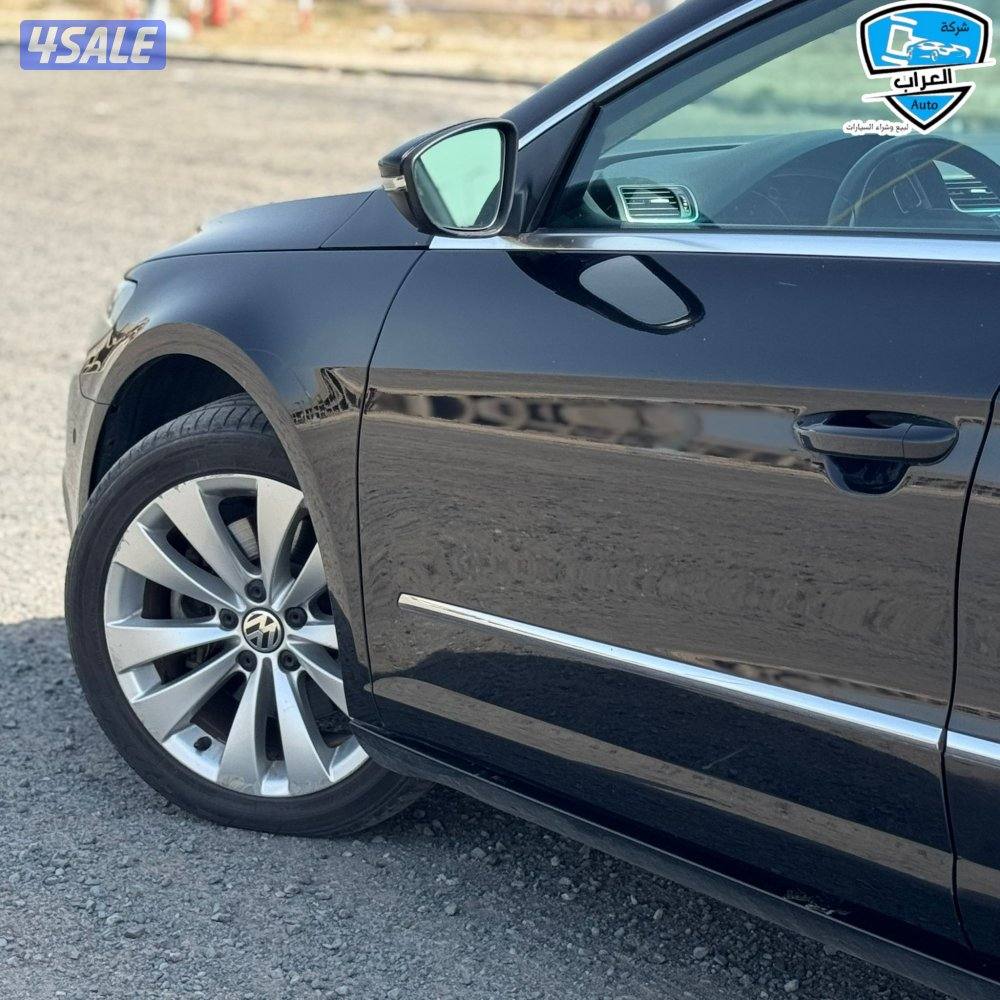 باسات CC 2013 محزن4