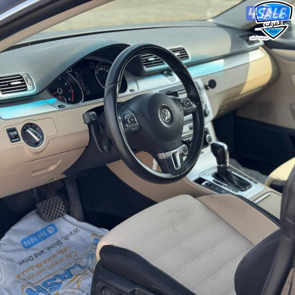 باسات CC 2013 محزن5