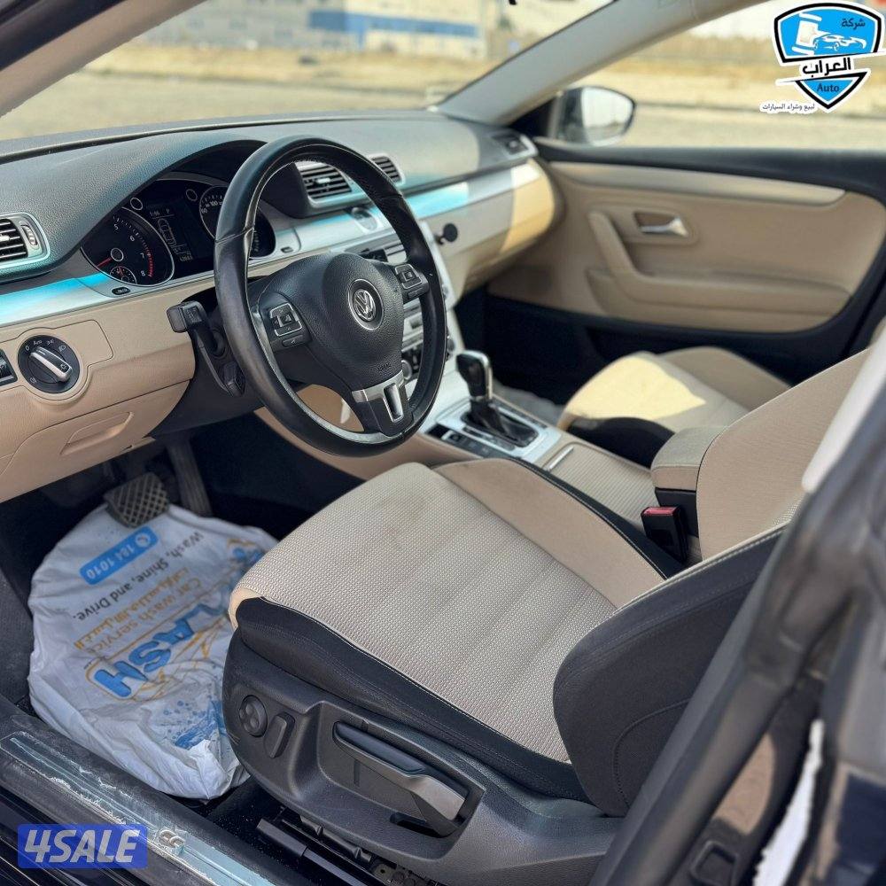 باسات CC 2013 محزن6