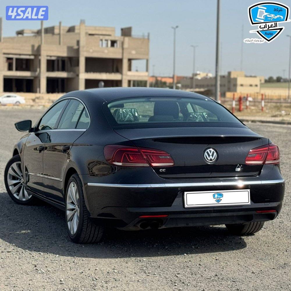 باسات CC 2013 محزن8