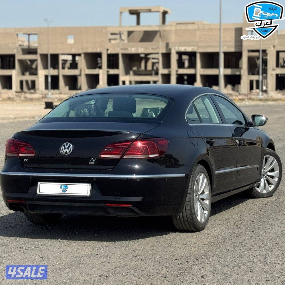 باسات CC 2013 محزن10