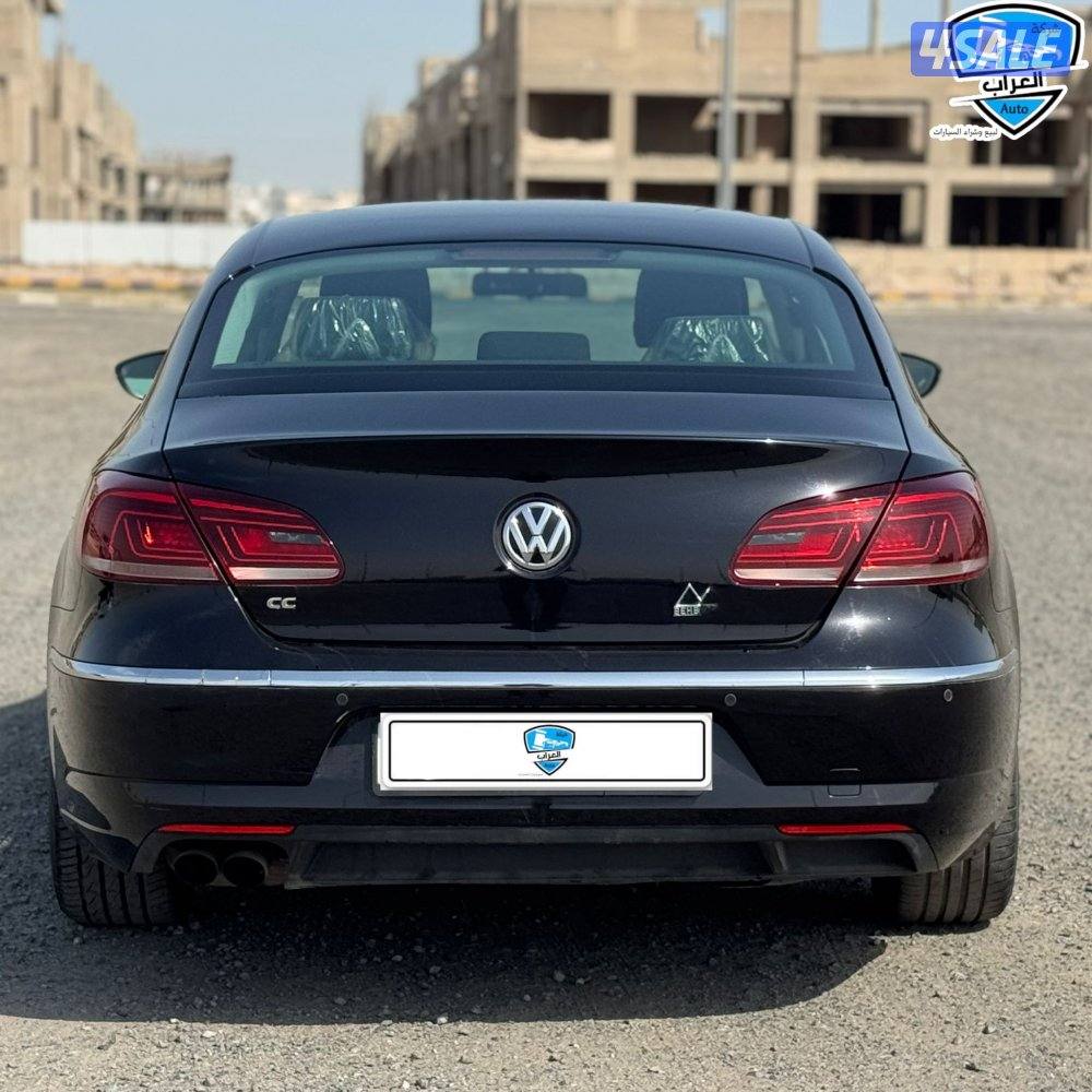 باسات CC 2013 محزن9