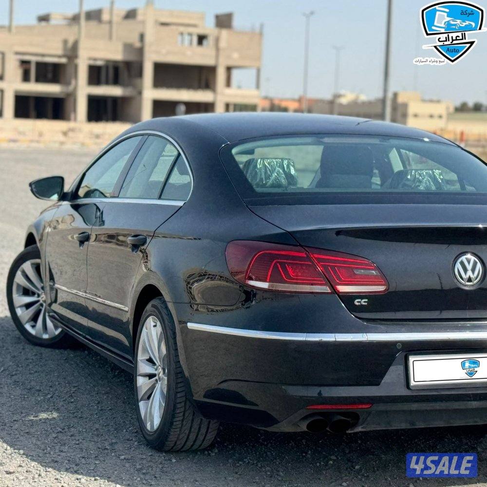 باسات CC 2013 محزن11