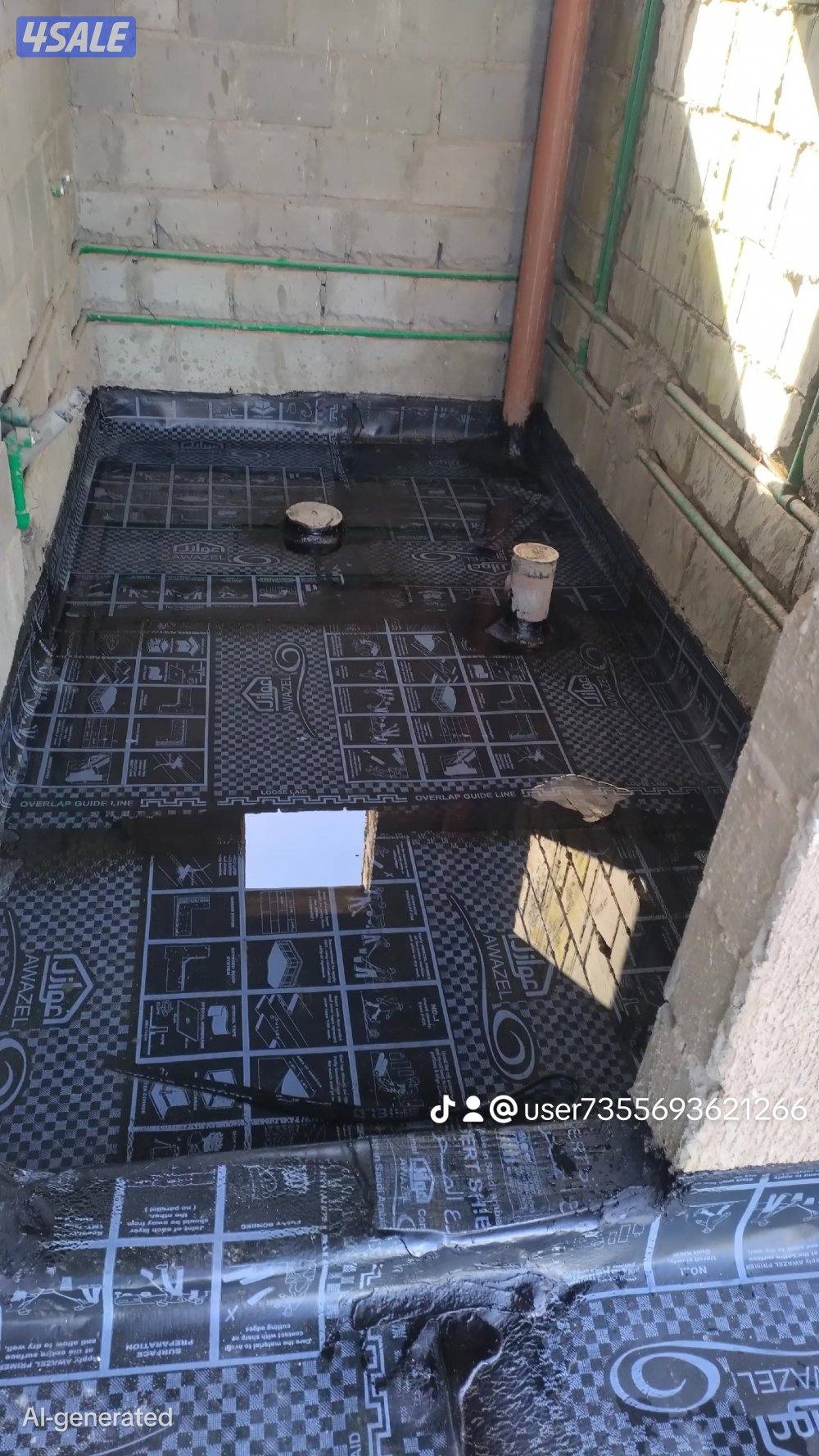 عازل اسطح لمنع تسريب المياه1