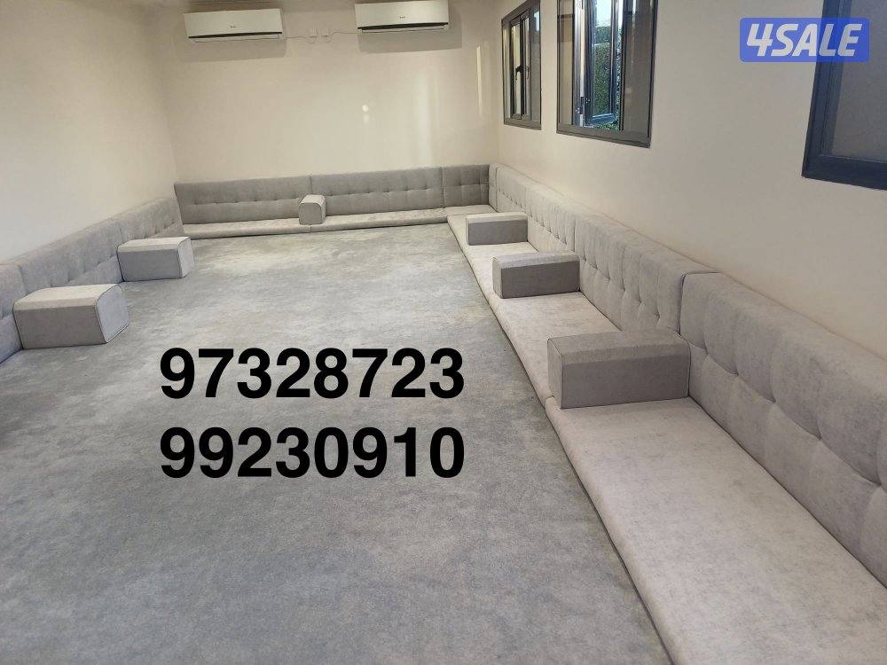 تنجيد وتفصيل مساند وديوانيات وجلسات ومطارح وكل الستاير الحديثه وسجاد ق1