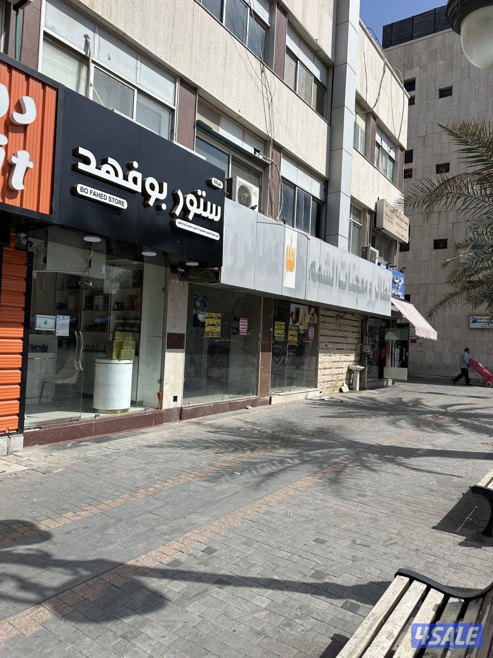 محلات ومكاتب للايجار في المباركية0