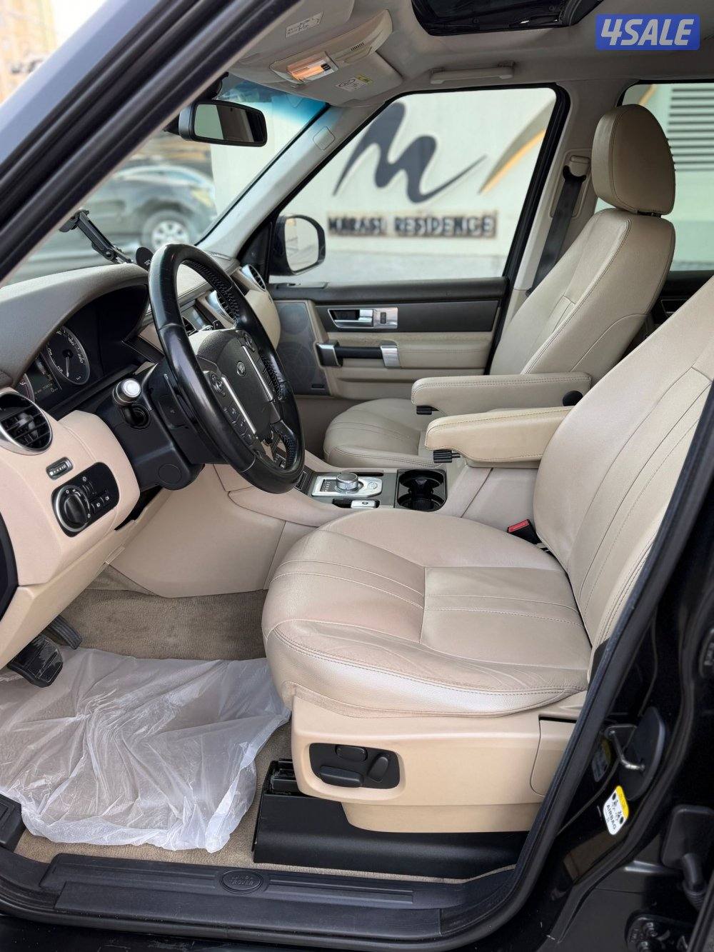 لاندروفر دسكفري12