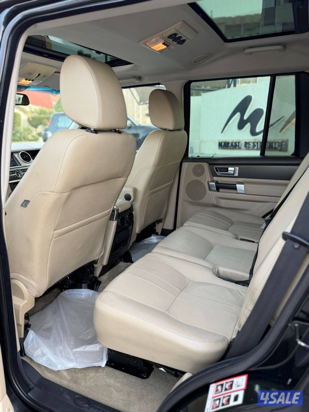 لاندروفر دسكفري14