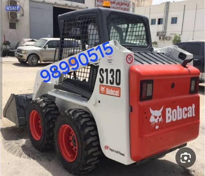 بوكات وتلكتر لرفع وترحيل إلانقاض وتسويه الحدائق0