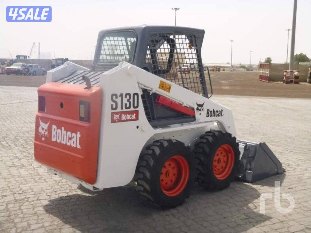 بوكات وتلكتر لرفع وترحيل إلانقاض وتسويه الحدائق1