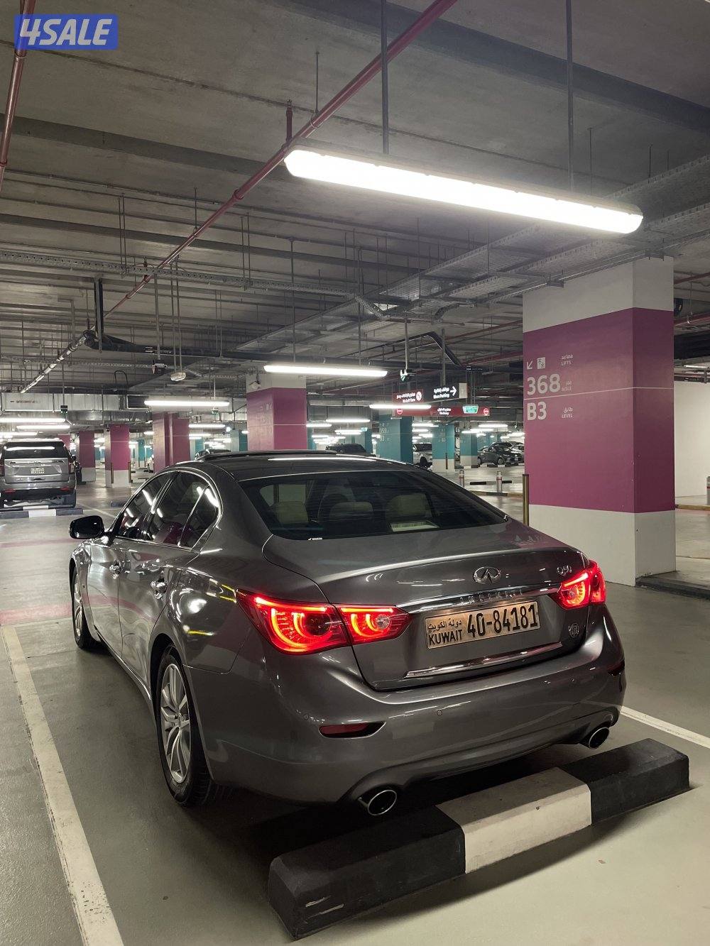 للبيع Q50 20160
