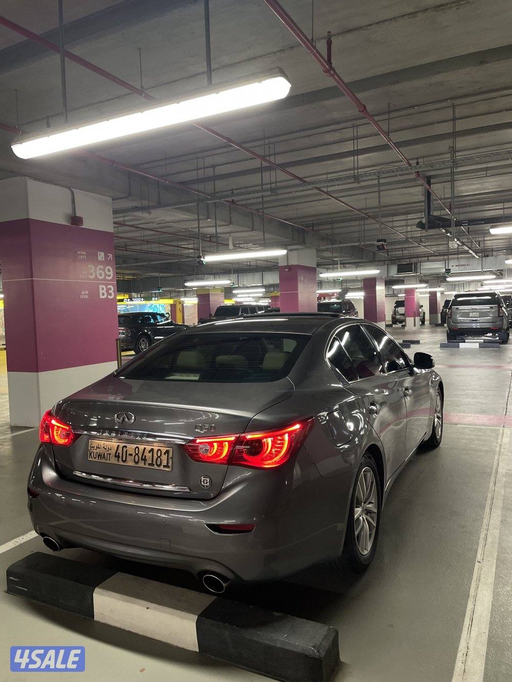 للبيع Q50 20161