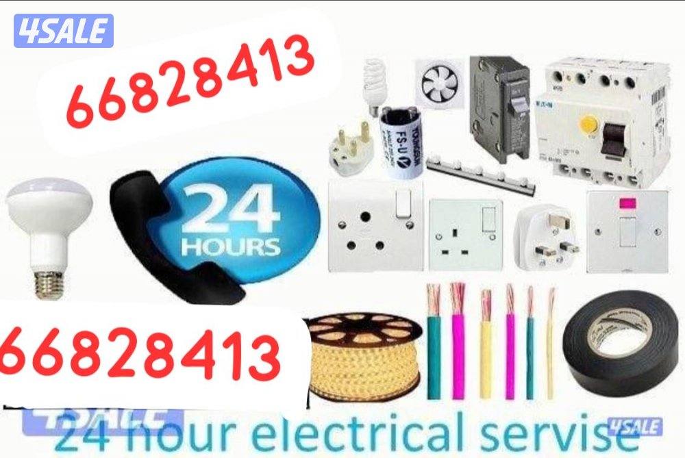 فني كهربائي باكستاني شقردي1