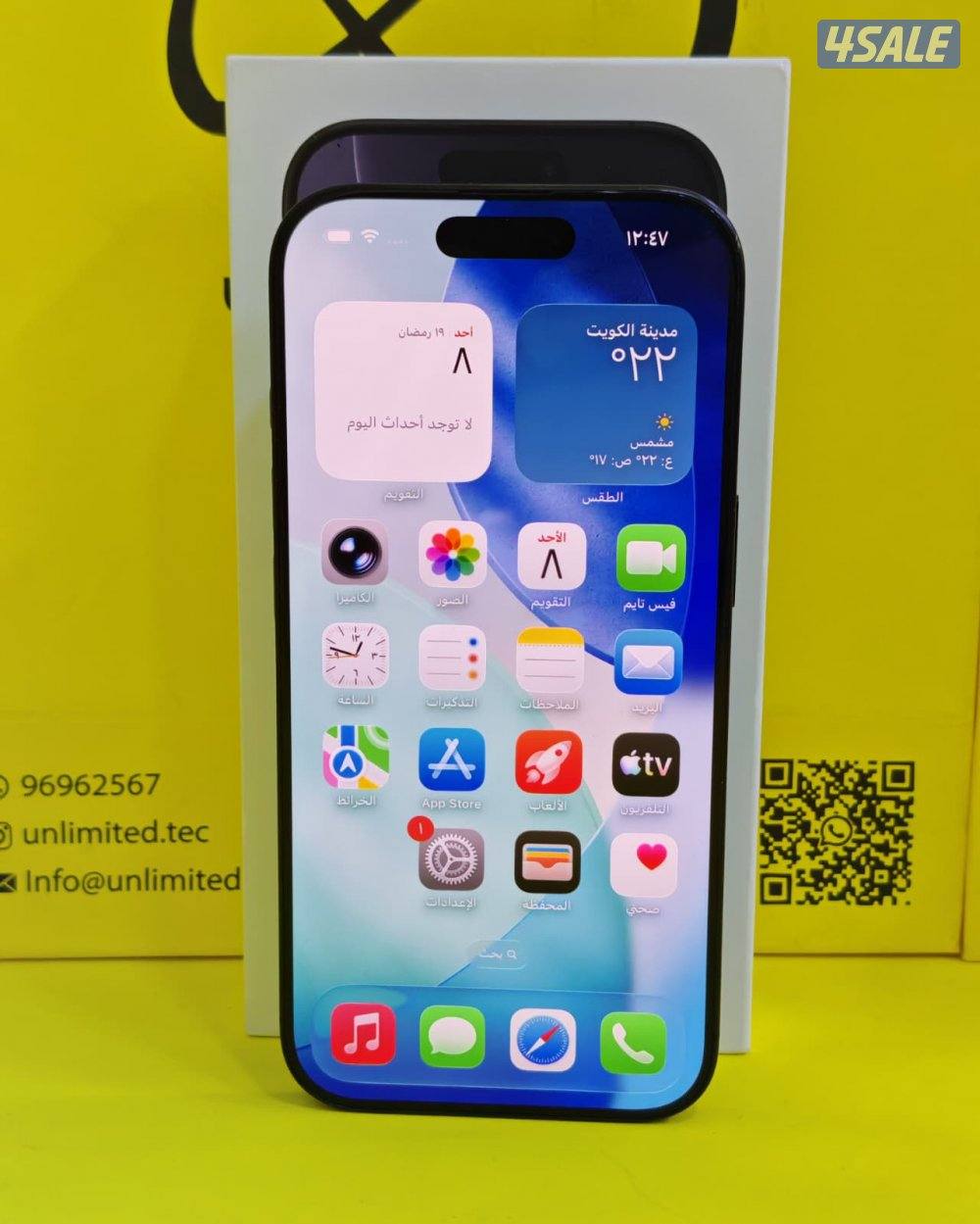 ايفون 16 برو – 256 جيجا – أسود بطارية 93% مستعمل كالجديد7