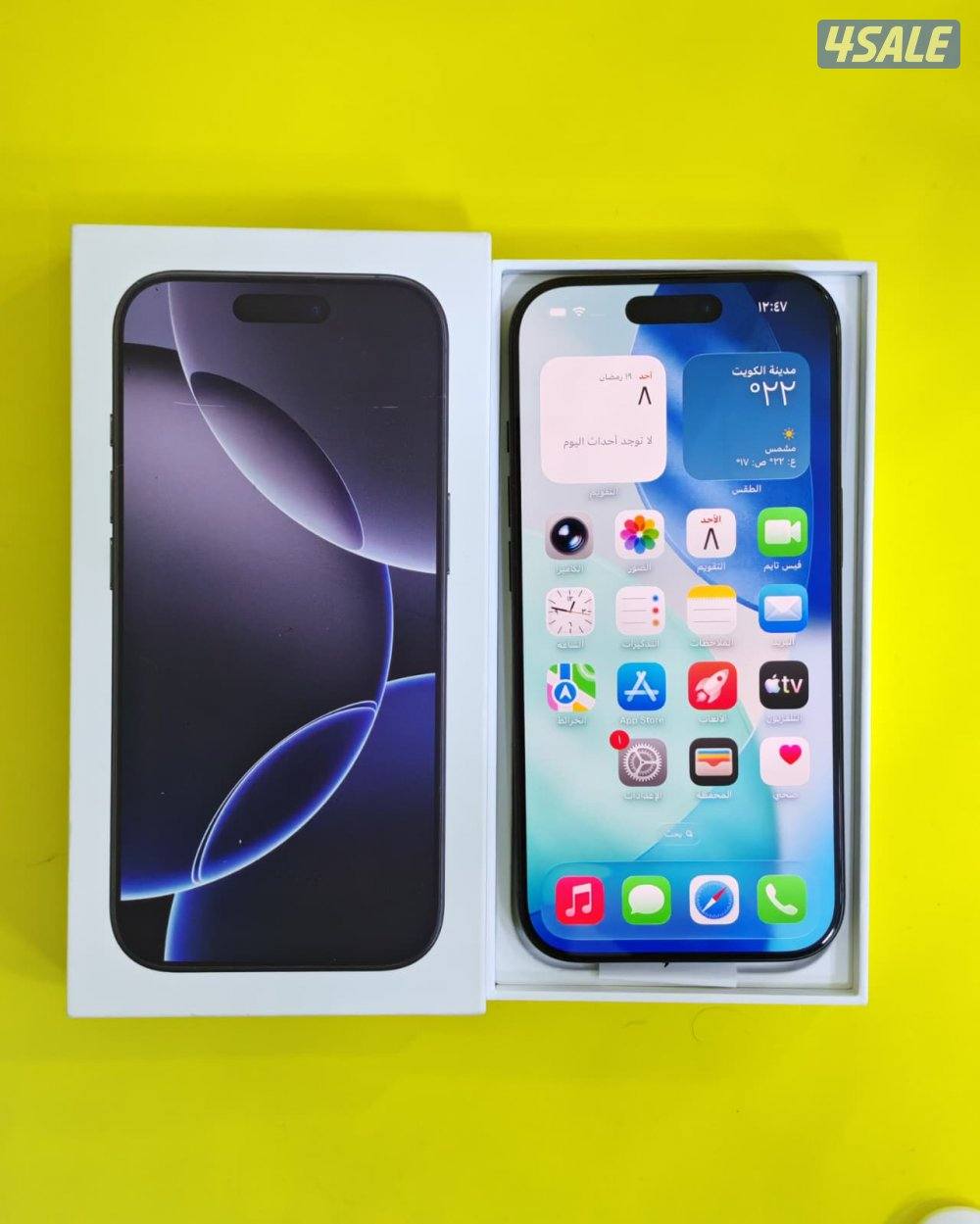 ايفون 16 برو – 256 جيجا – أسود بطارية 93% مستعمل كالجديد8