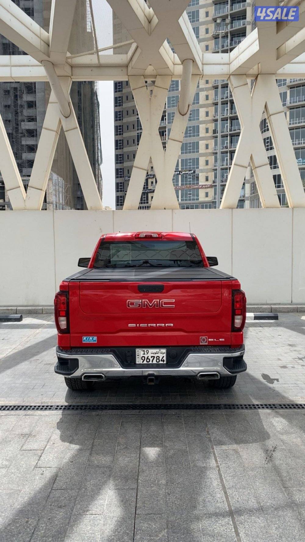 جمس دبل صبغ وكاله غماره4