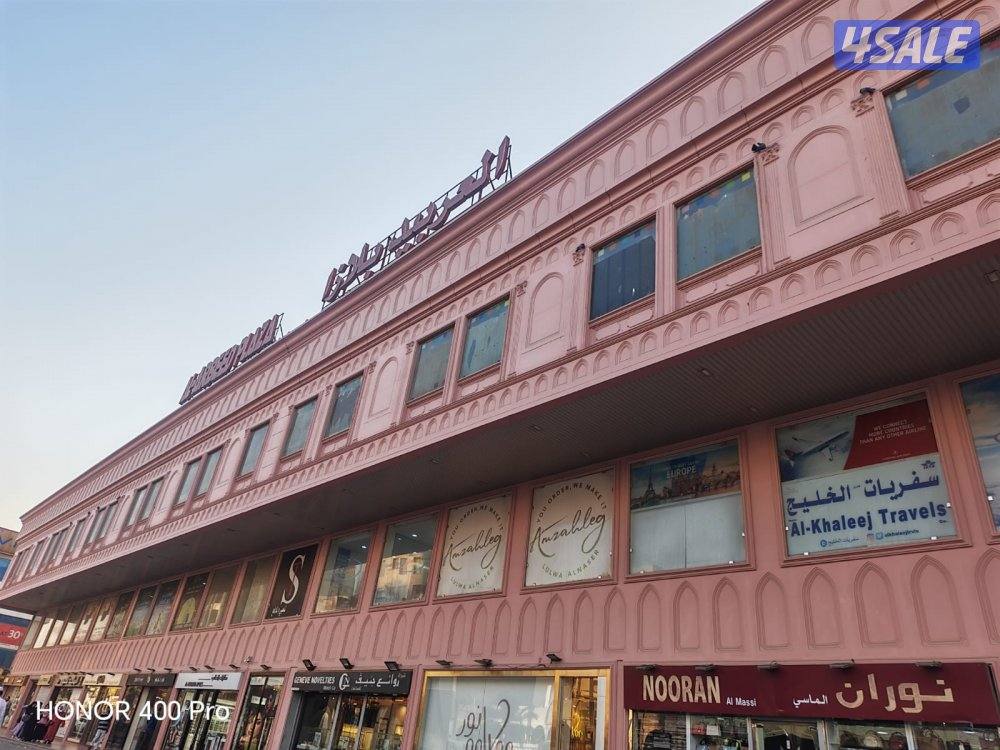 مكتب للايجار0