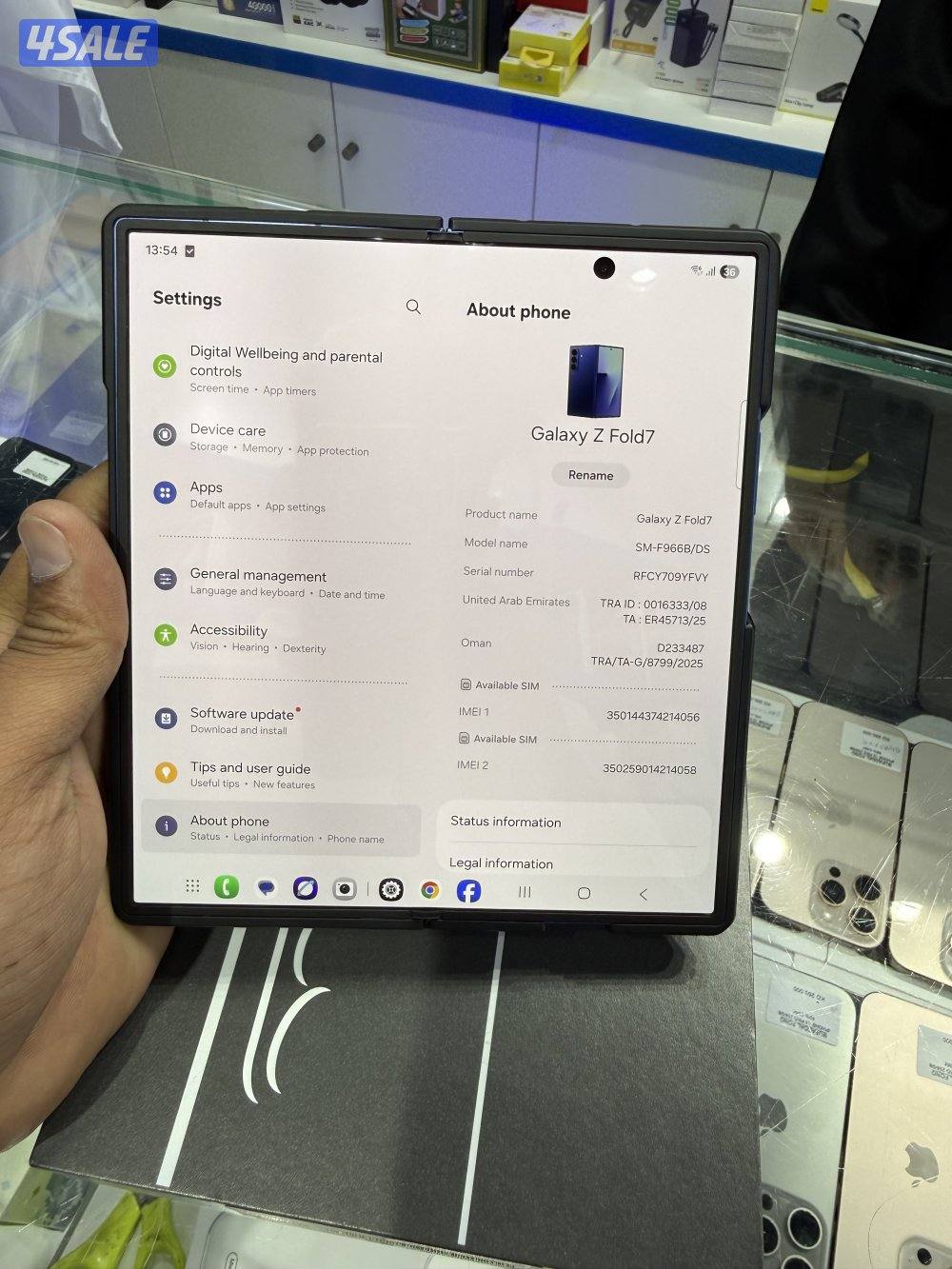 Samsung Galaxy Z fold 7 512Gb Blue1