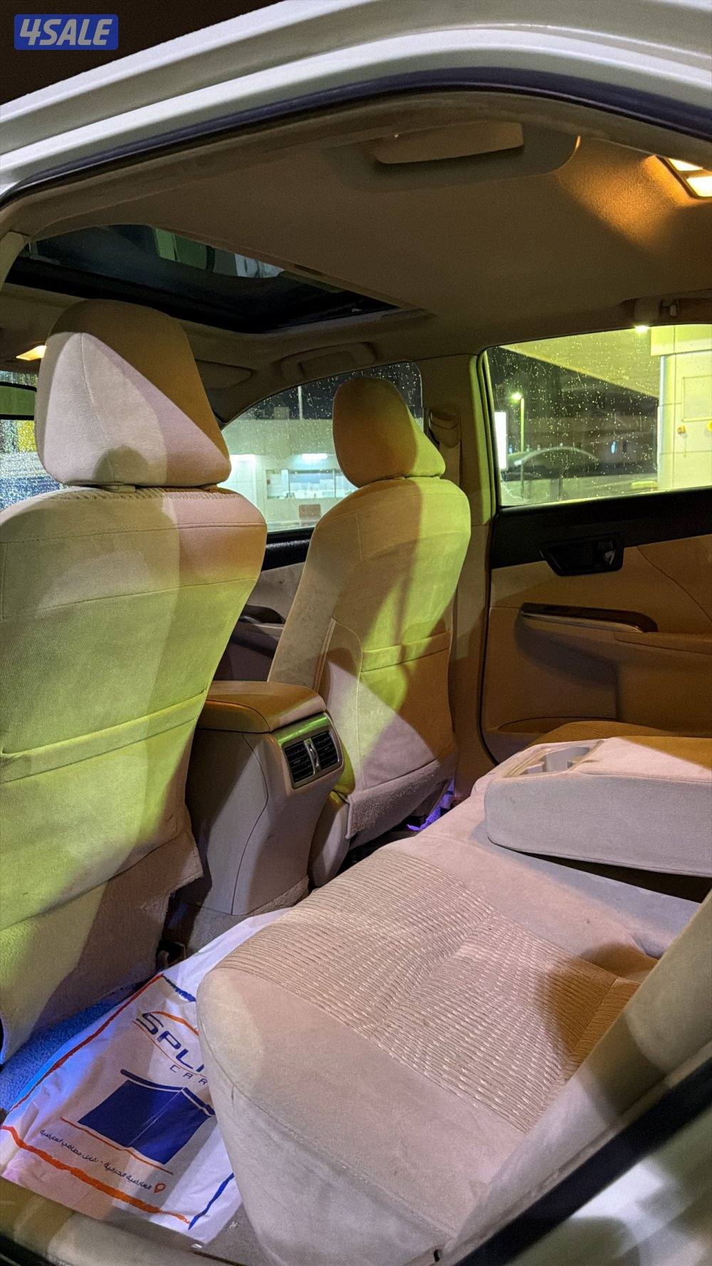 اورين 2013 الدرجى الاولى شرط الفحص1