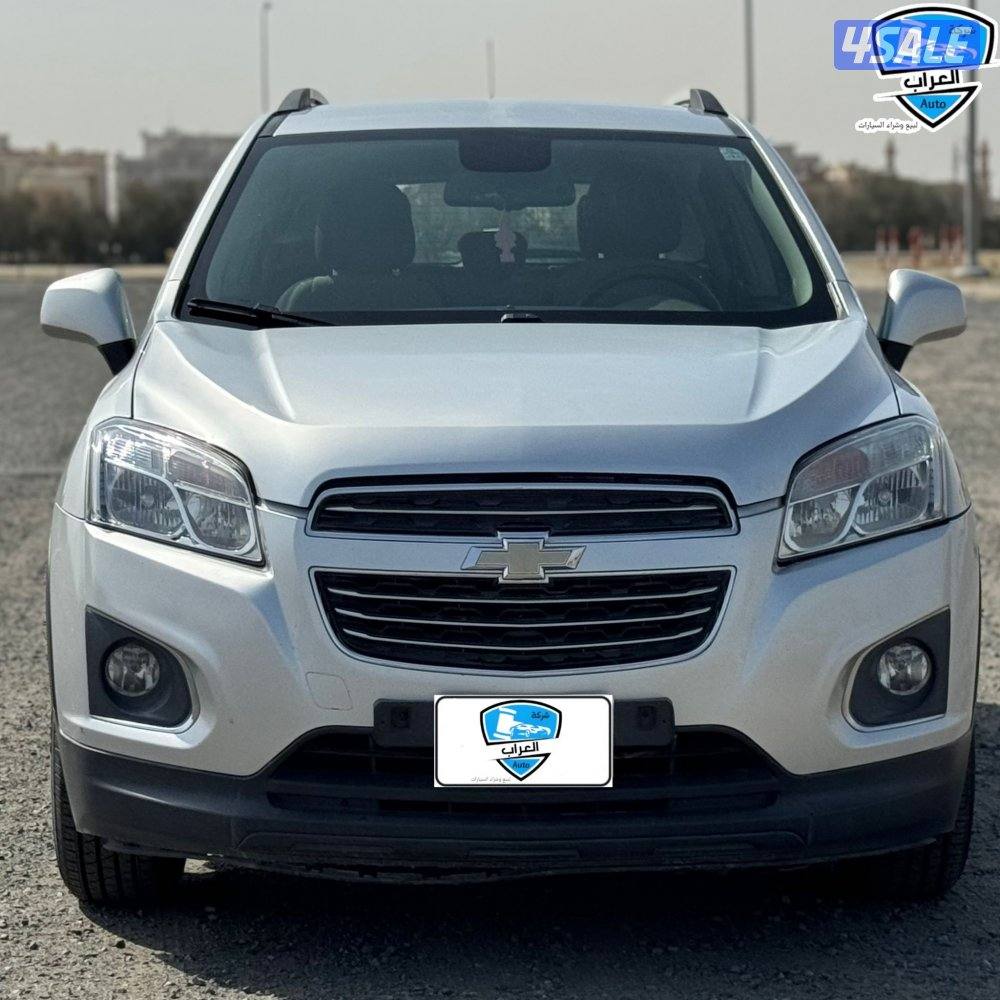 تراكس نضيف3