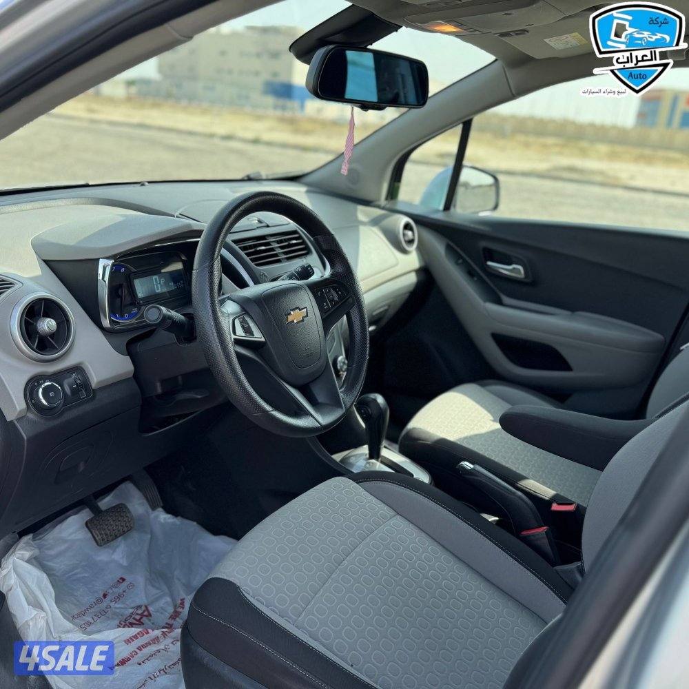 تراكس نضيف5